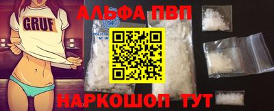 PSILOCYBIN Кулебаки