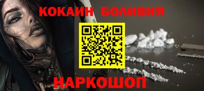 PSILOCYBIN Кулебаки