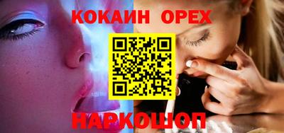 первитин Кумертау