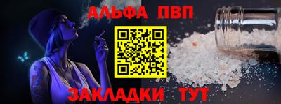 PSILOCYBIN Кулебаки