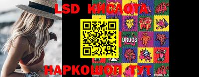 первитин Кумертау