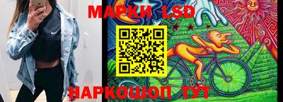 первитин Кумертау