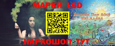 первитин Кумертау