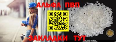 кокаин VHQ Кунгур