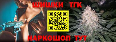 первитин Кумертау
