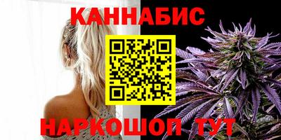кокаин VHQ Кунгур