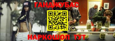 первитин Кумертау