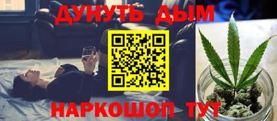 кокаин VHQ Кунгур