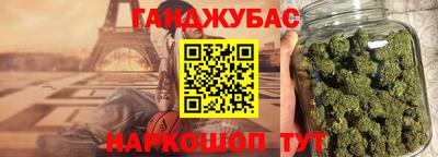 кокаин VHQ Кунгур