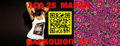PSILOCYBIN Кулебаки