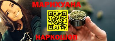 кокаин VHQ Кунгур