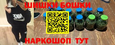 кокаин VHQ Кунгур