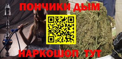 PSILOCYBIN Кулебаки