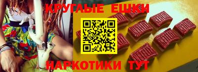 кокаин VHQ Кунгур