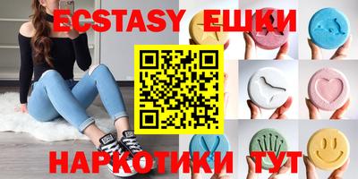 первитин Кумертау