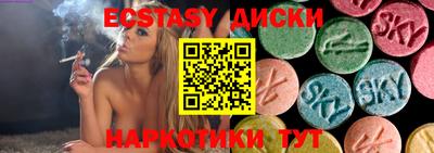 бошки Ливны