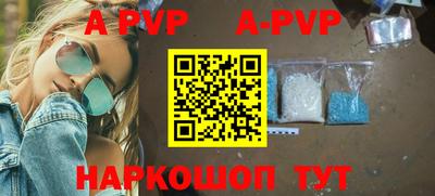 первитин Кумертау