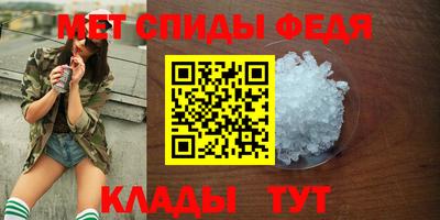 кокаин VHQ Кунгур