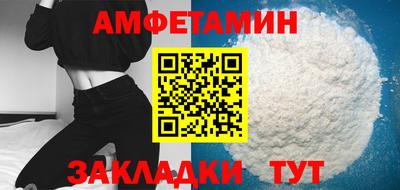 PSILOCYBIN Кулебаки
