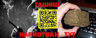 кокаин VHQ Кунгур