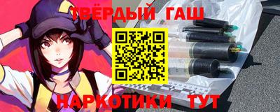 первитин Кумертау