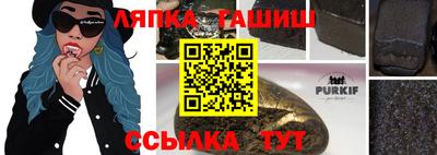 кокаин VHQ Кунгур