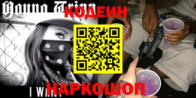 первитин Кумертау